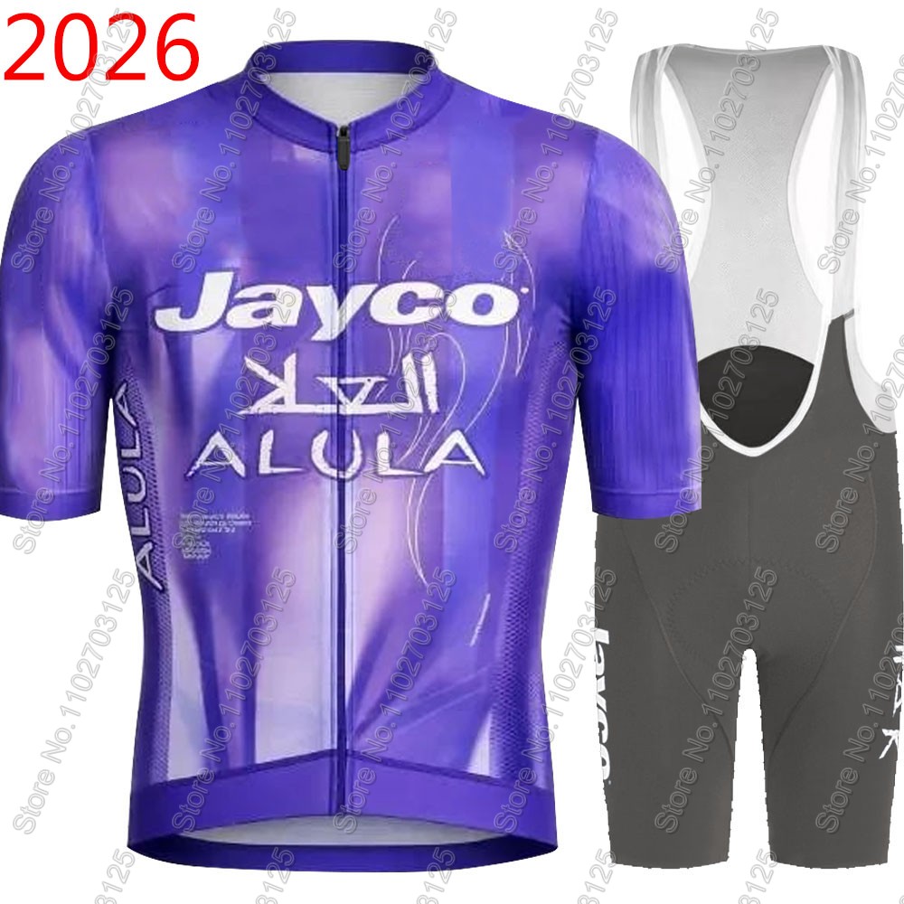 Mountain Biking Shorts - Jayco Alula Wielertrui 2026 Team Set