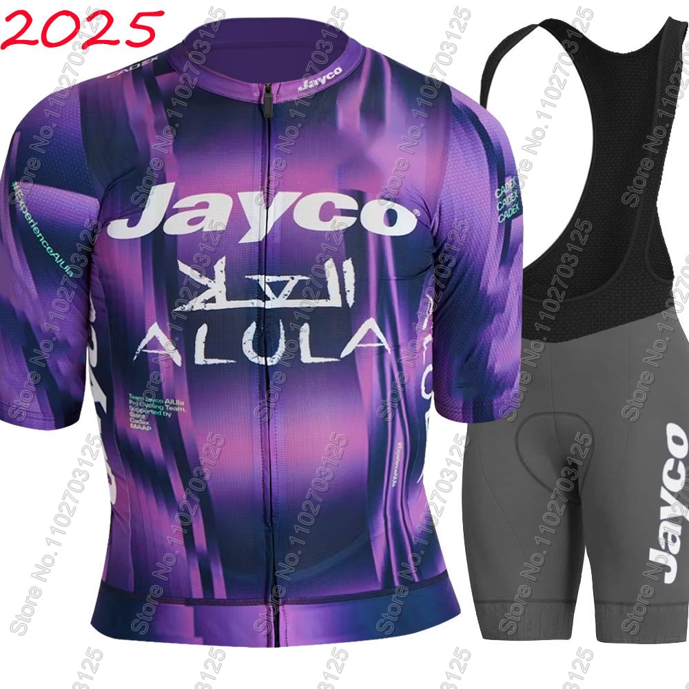 Jayco Alula Wielertrui 2026 Te - Mountain Biking Shorts recensie en prijs