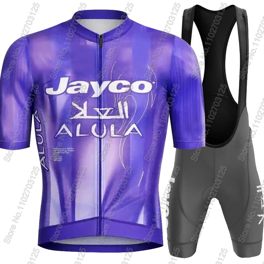 Jayco Alula Wielertrui 2026 Te - Mountain Biking Shorts recensie en prijs