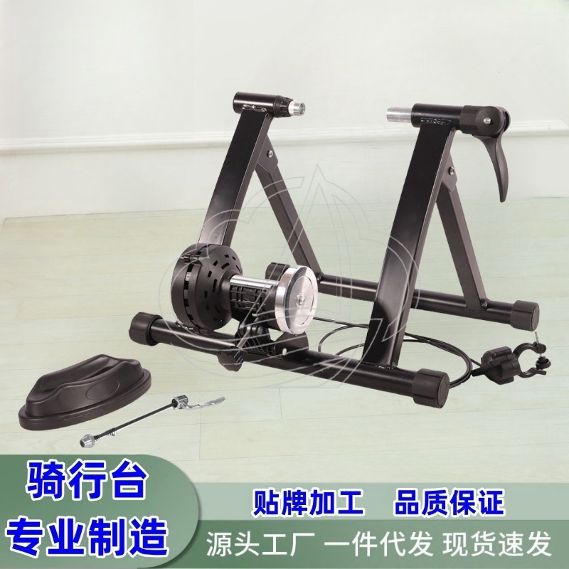 Magnetische vloeistof fiets tr - Mountain Biking For Fitness recensie en prijs