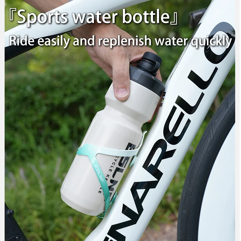 Fietsen Waterfles 720ml Plasti - Mountain Biking For Fitness recensie en prijs