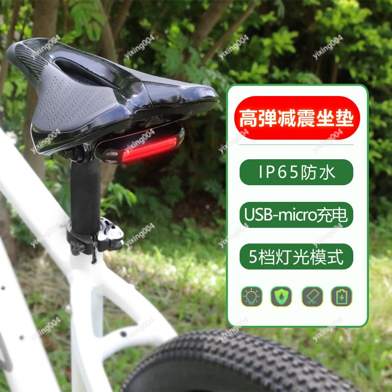 Holle design fietszadel met US - Mountain Biking Pads recensie en prijs