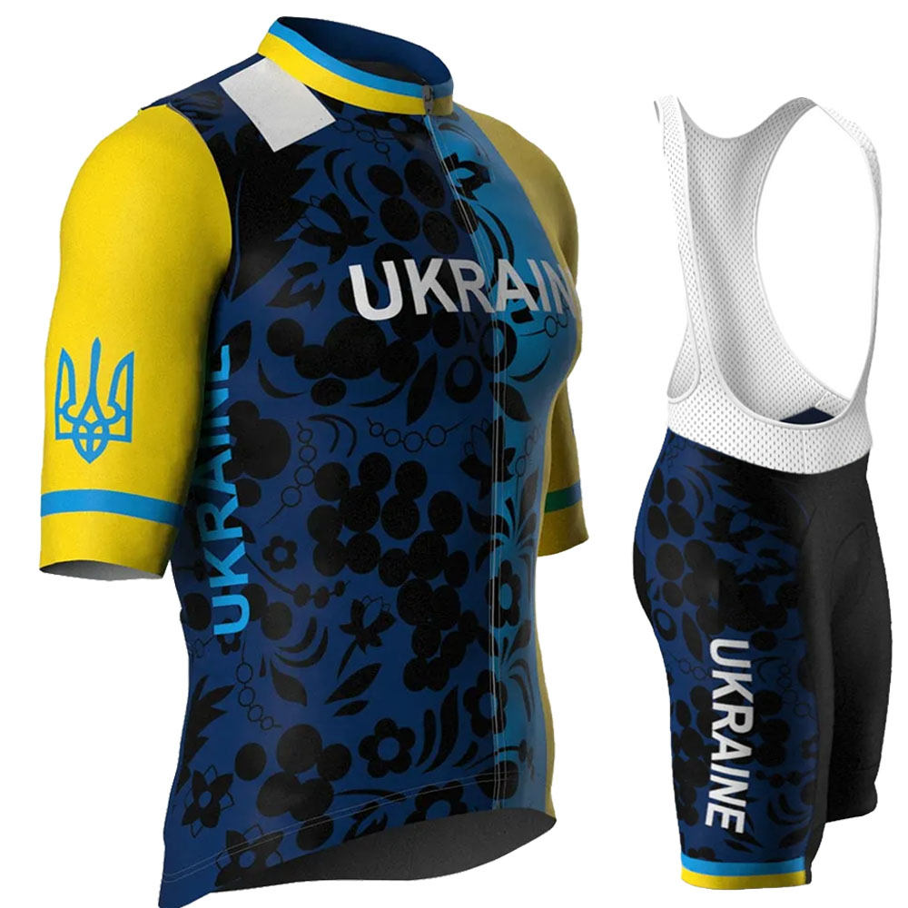 Oekraïne Nationaal Team 2026 F - Mountain Biking Shorts recensie en prijs