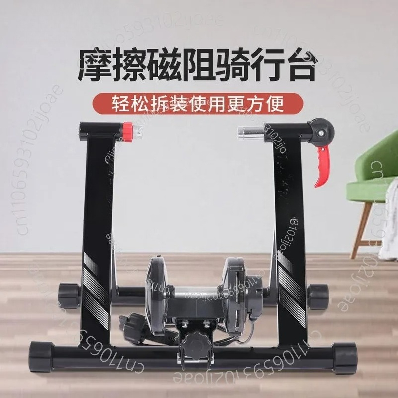Fiets Indoor Fitness Fietsenta - Mountain Biking For Fitness recensie en prijs
