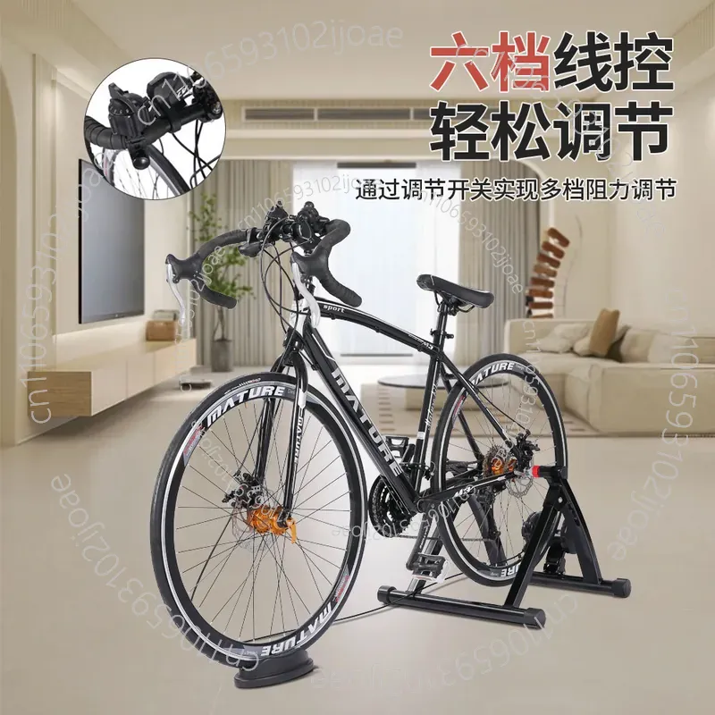 Fiets Indoor Fitness Fietsenta - Mountain Biking For Fitness recensie en prijs